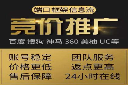 案例解读：百度信息流如何影响用户行为